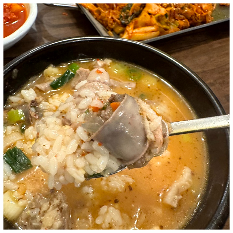 시장순대국 사진 6