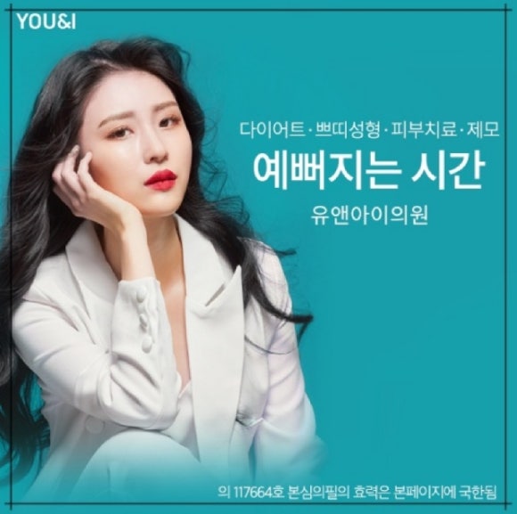 세븐일레븐(부천중동점) 이미지
