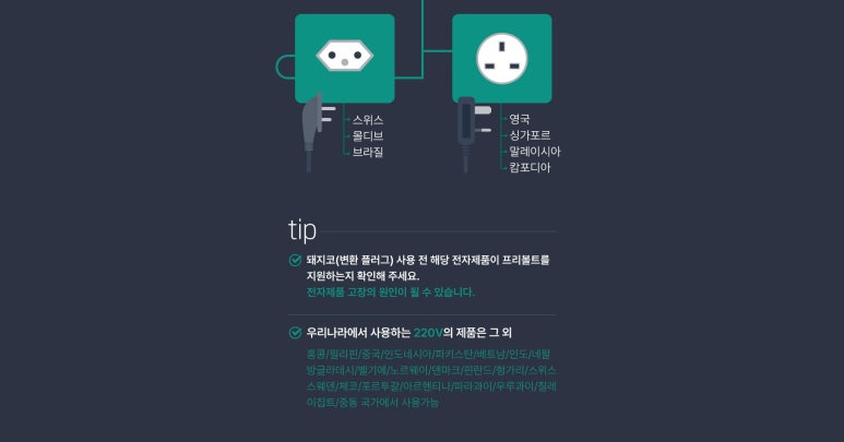 루덴스랩 이미지