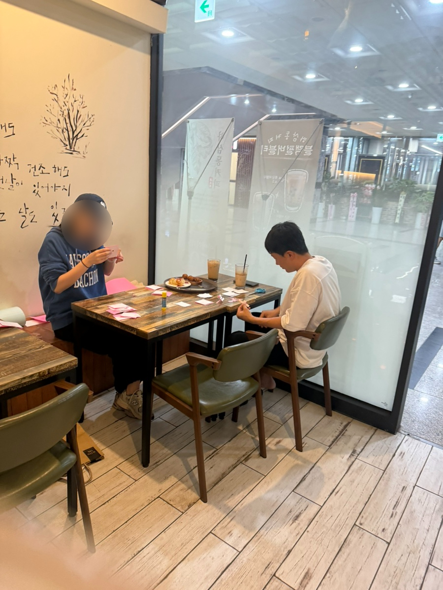 하삼동커피청라시티 이미지