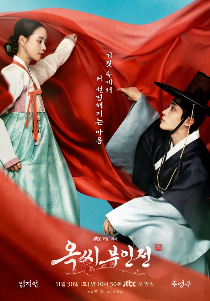 씨엔코주 이미지