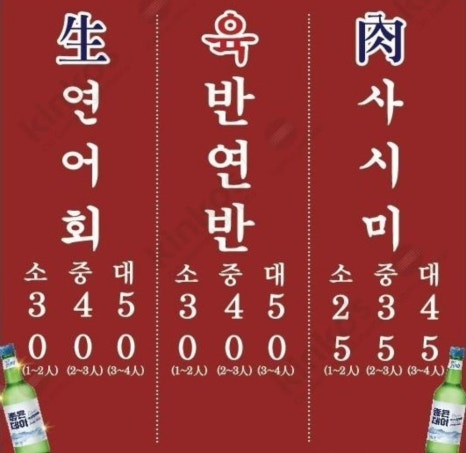 연남 광안리 이미지