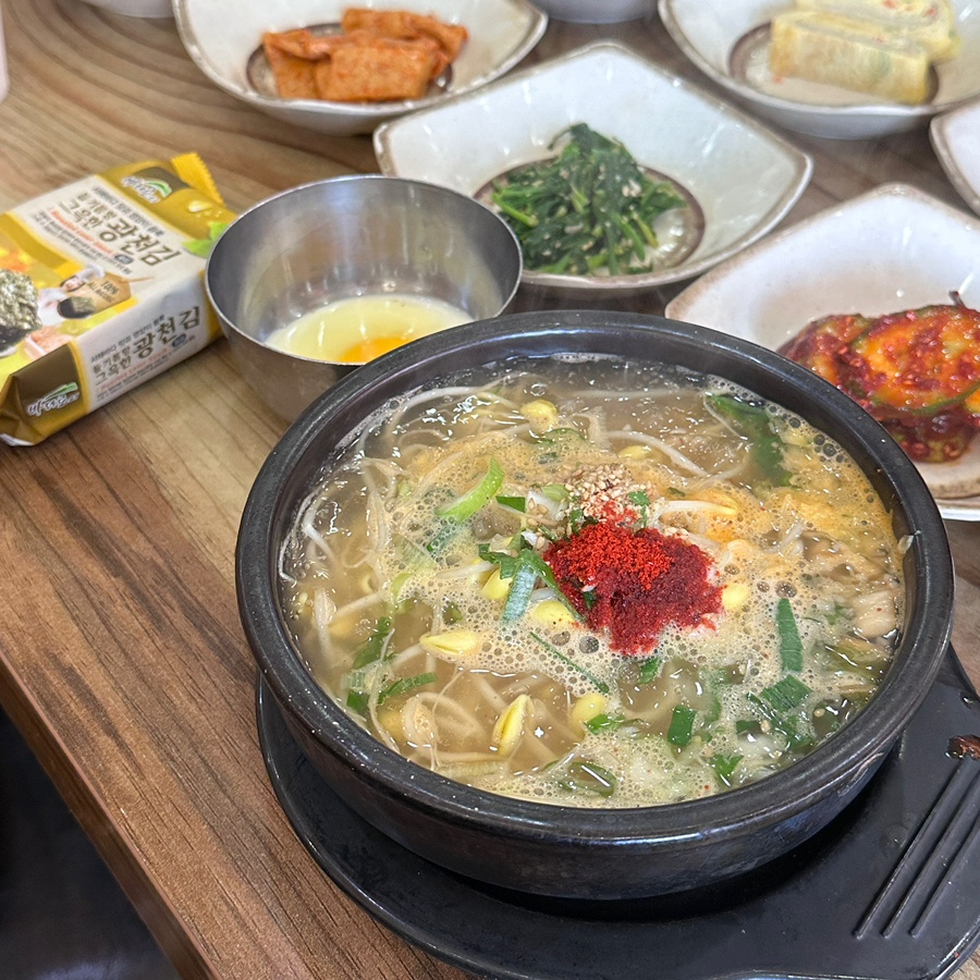 두레박국밥 이미지