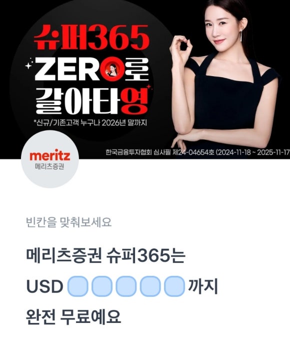 행운슈퍼 이미지