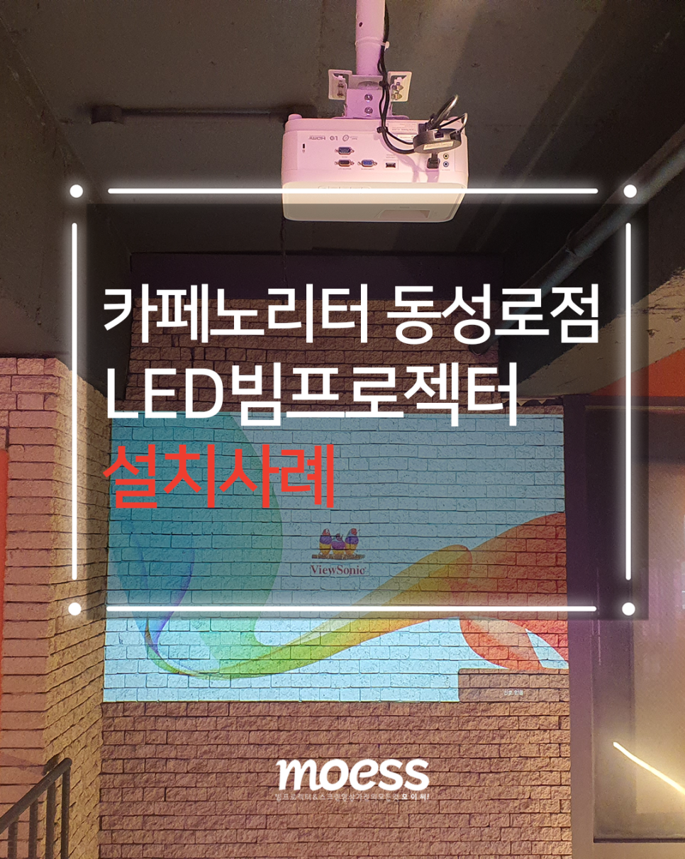 노리터PC카페 이미지