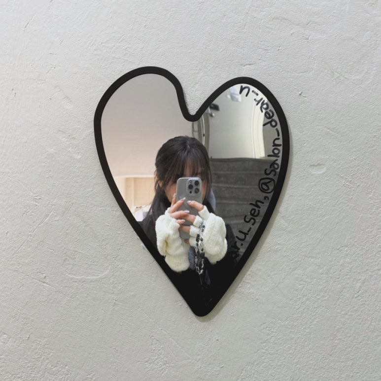 헤어,디얼유 이미지