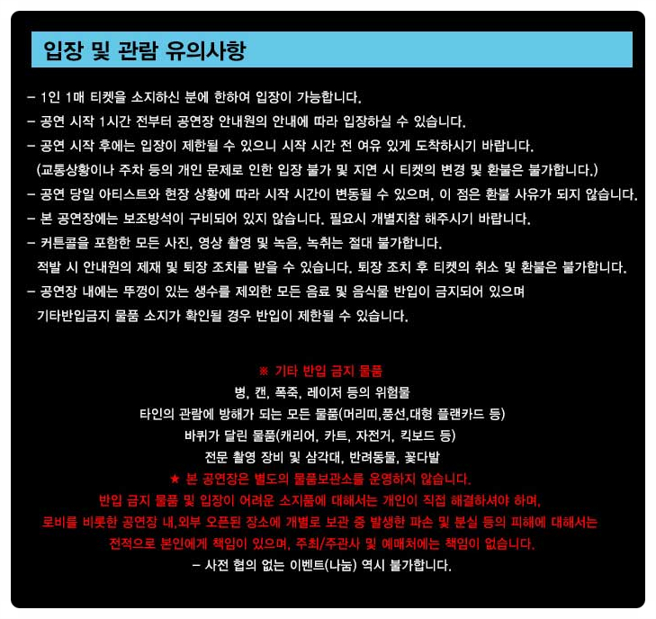(주)에이치앤에이치 이미지