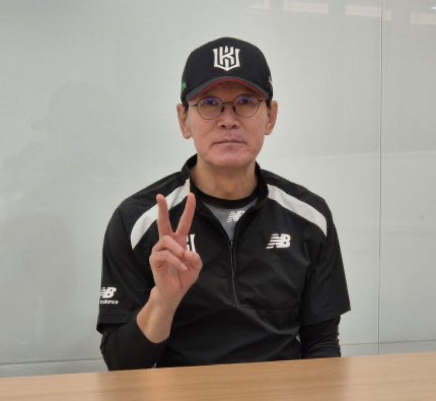 로하스에버 이미지