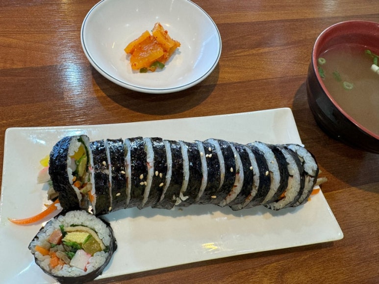호동김밥 이미지