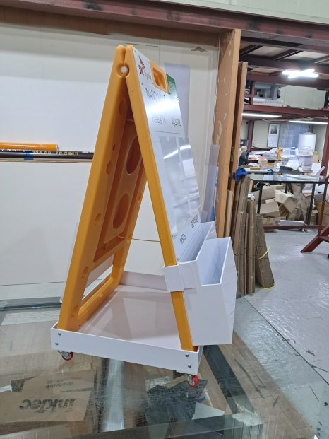 신화종합관리 이미지