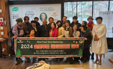 하영 곳간 이미지