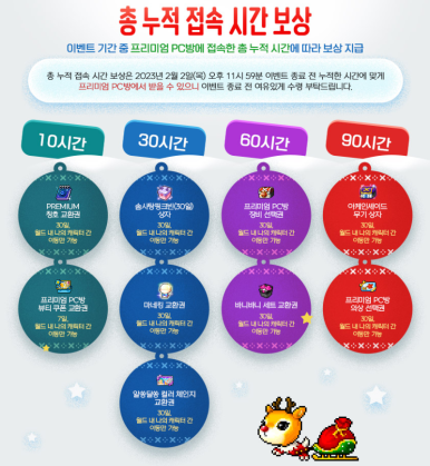 링피시방 이미지
