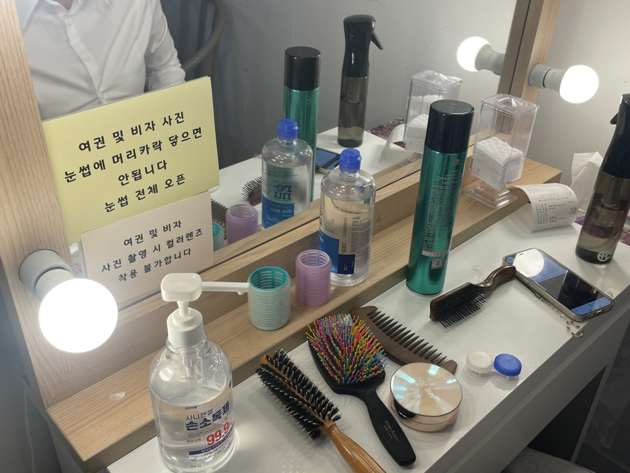 소소한컷사진관 이미지