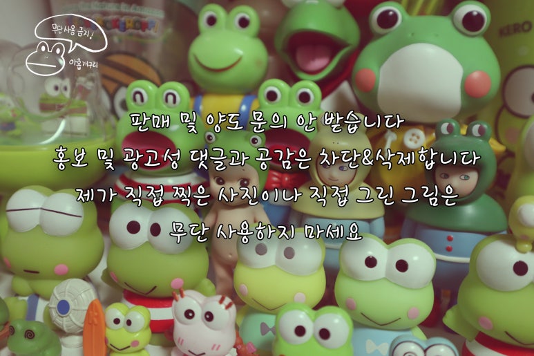명품헬스팜 이미지
