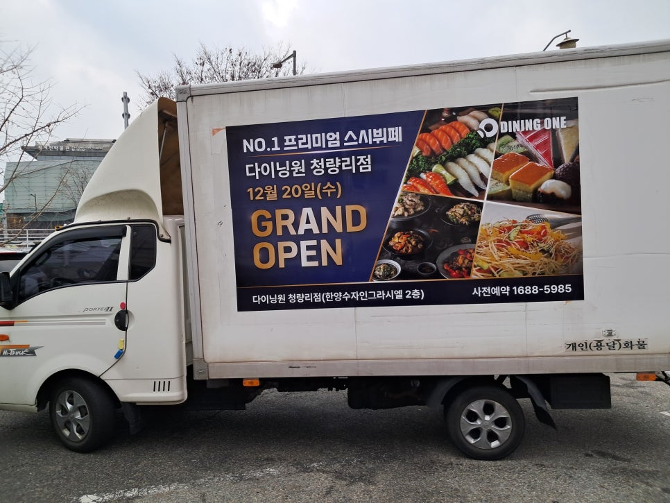 신진광고 이미지