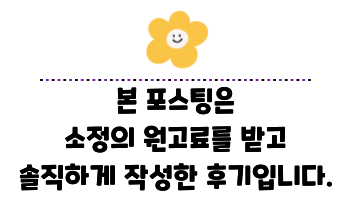 목림생고기 이미지