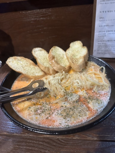 히뎅 이미지