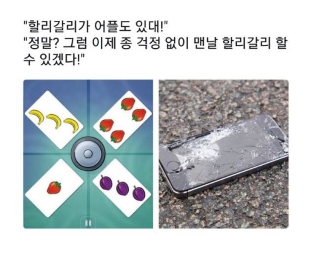 국가공무원인재개발원 이미지