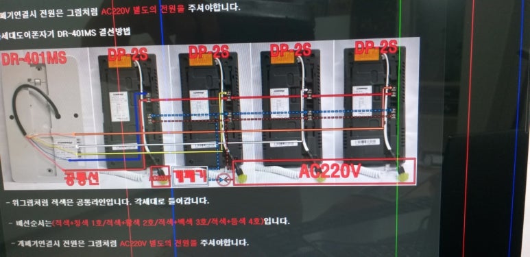 우성전기조명 이미지