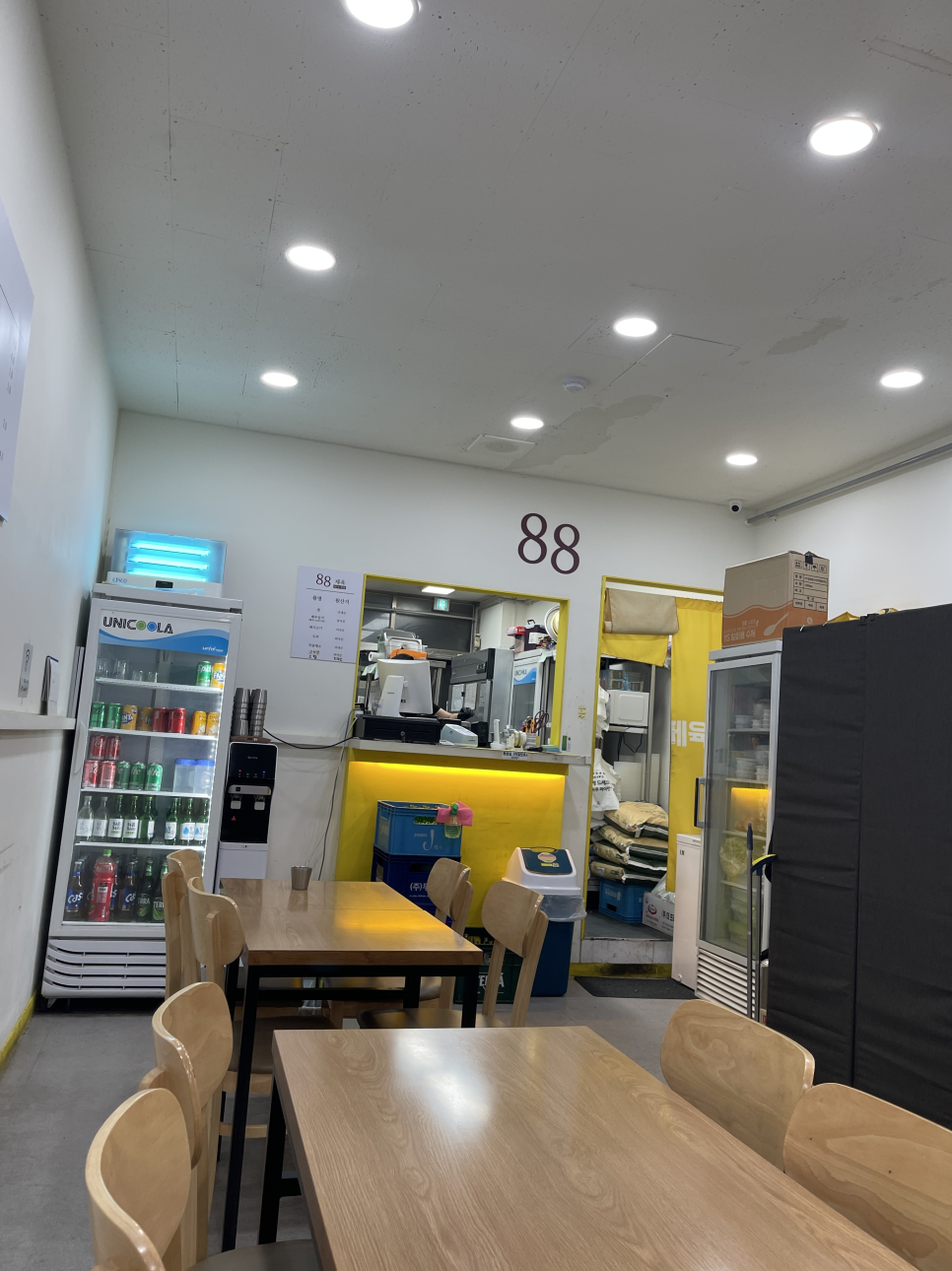 88제육 수지점 이미지