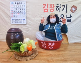 예인유치원 이미지