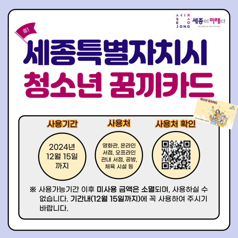예스노래연습장 이미지