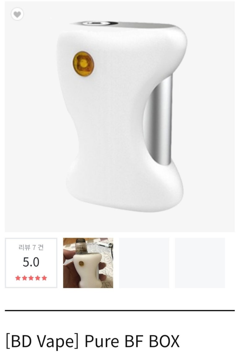 피드퓨어 이미지