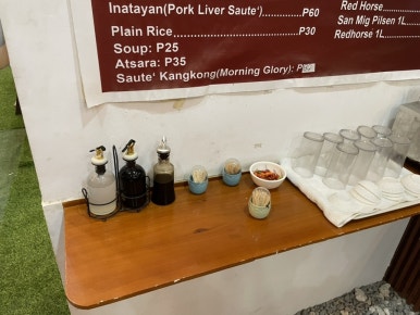 류스(RYU'S) 이미지