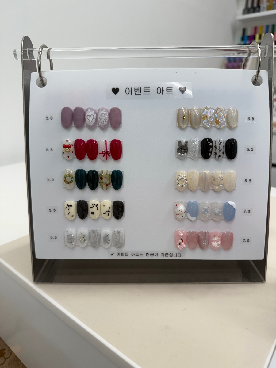 네일리뷰티 이미지