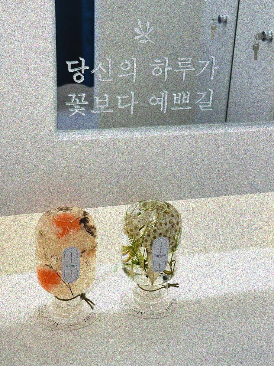 피부,빛나리 이미지