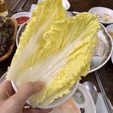 종로보쌈 이미지