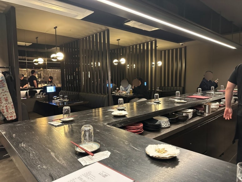 사카바산원 이미지
