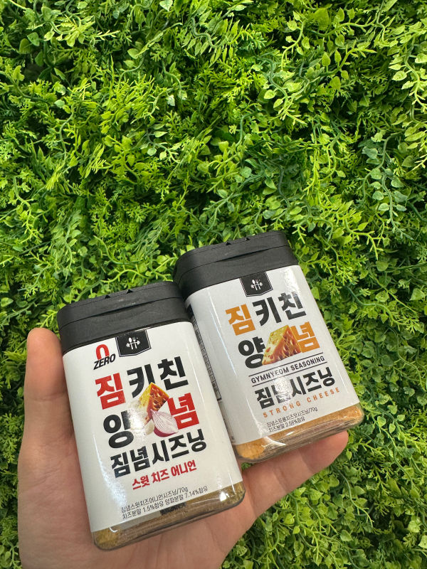 짐키친 울산대점 이미지