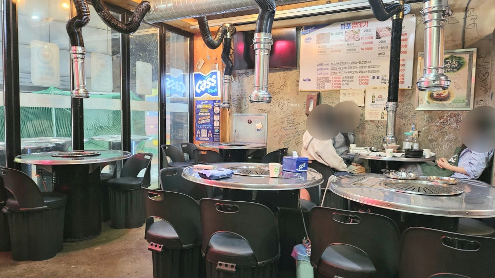 마포집뒷고기 이미지