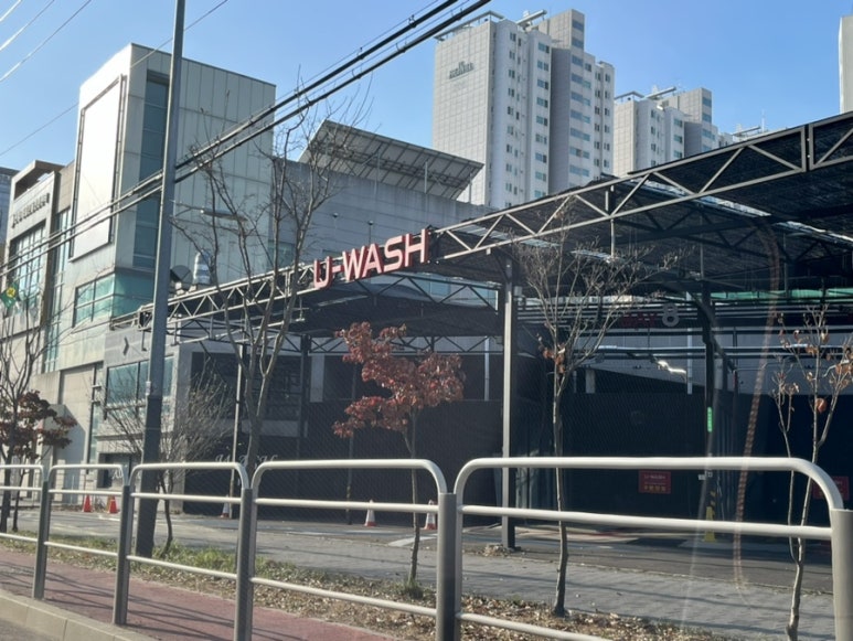 서부세차장 이미지