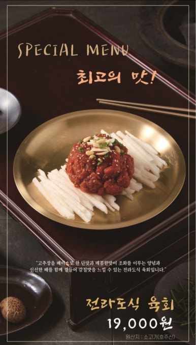 한판하이소1kg 이미지