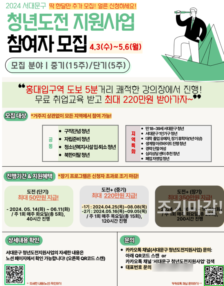 후니컴퍼니 이미지