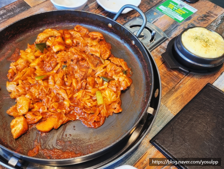 구미닭갈비 이미지