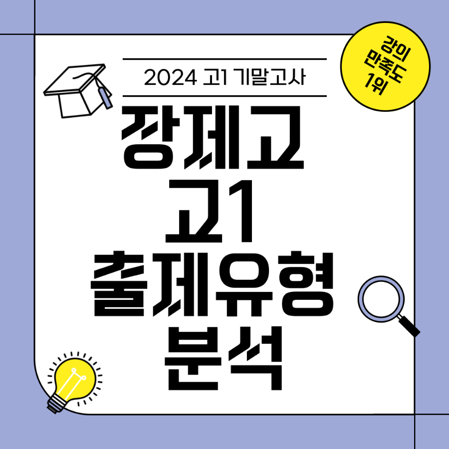 일광중기 이미지