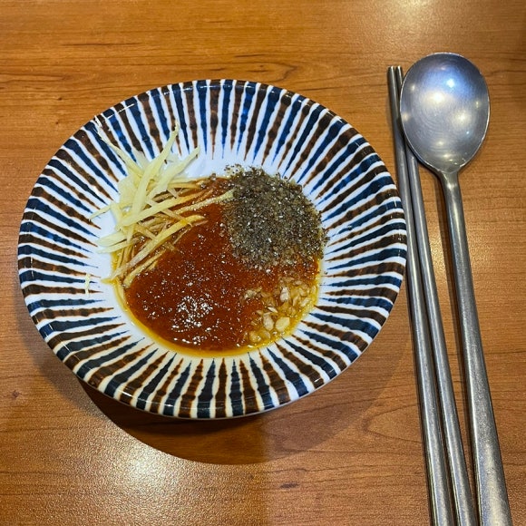 강릉흑염소온담 이미지