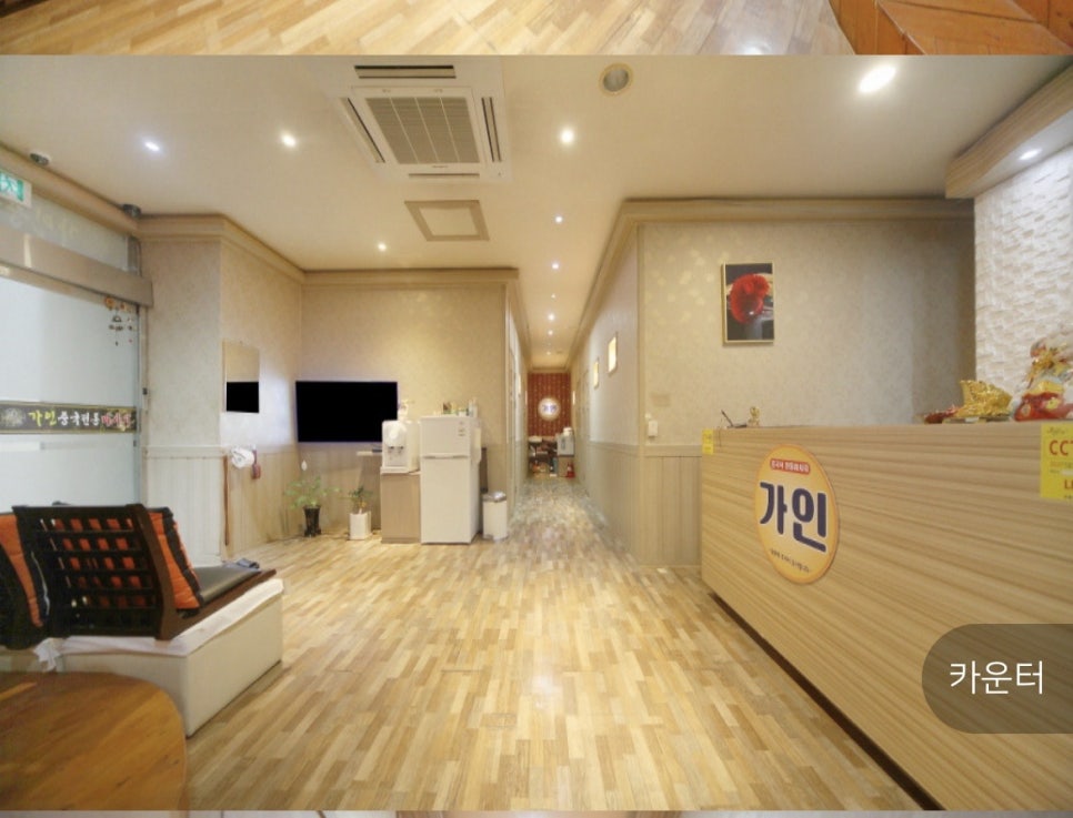 중국전통아로마 이미지