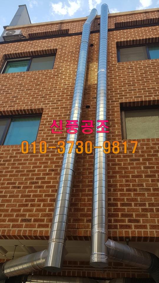 신풍슈퍼 이미지