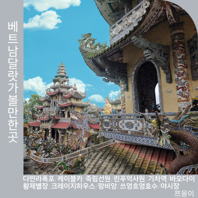 선원휴게소 이미지