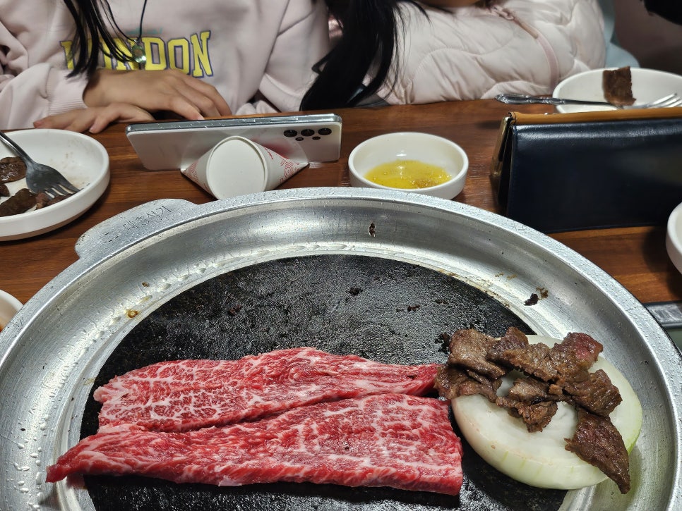 암소한우암돼지 이미지