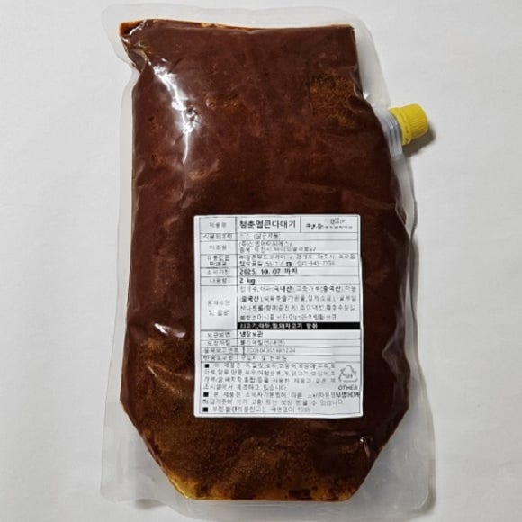 신창식품 이미지