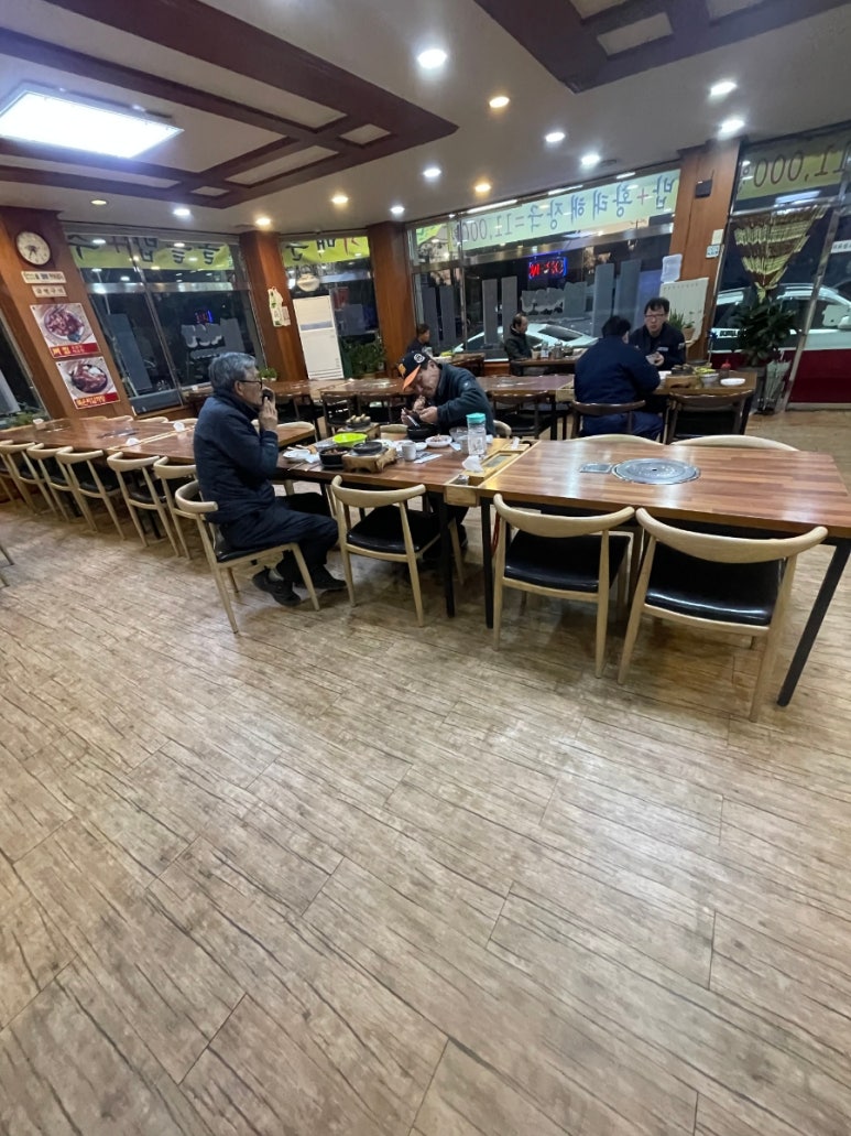 가마솥추어매운탕 이미지