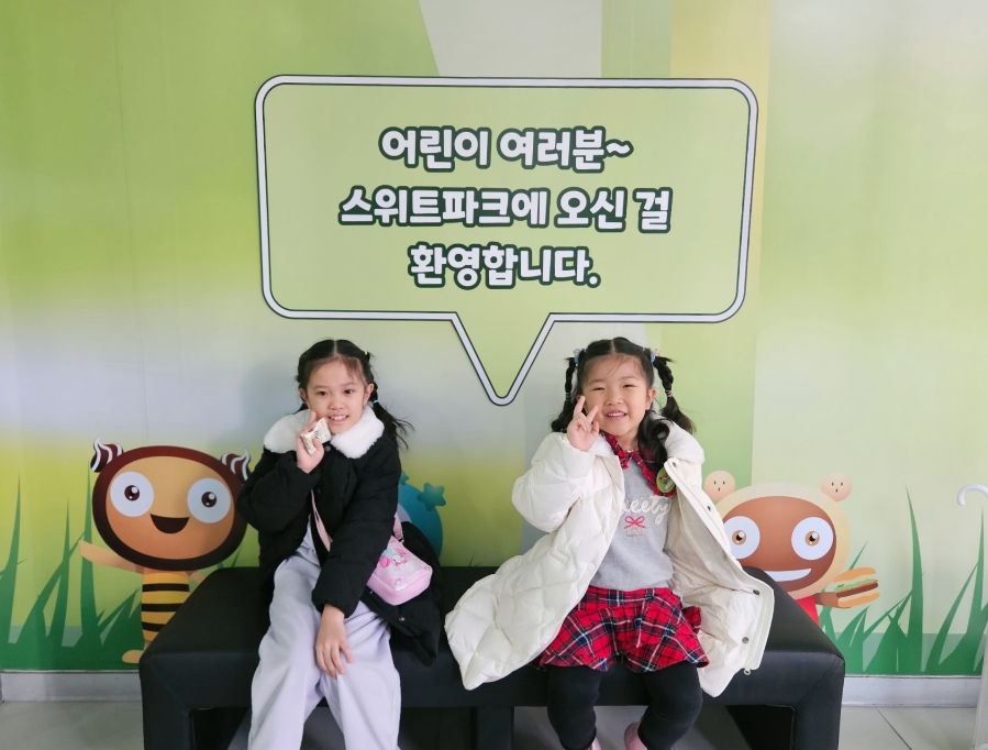 빈빈식품 이미지