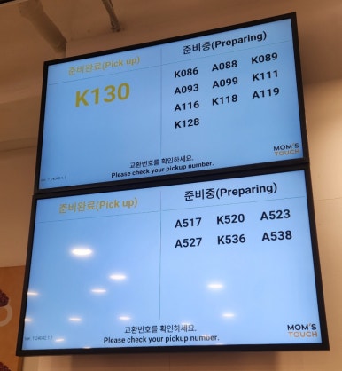 안산다문화점 이미지