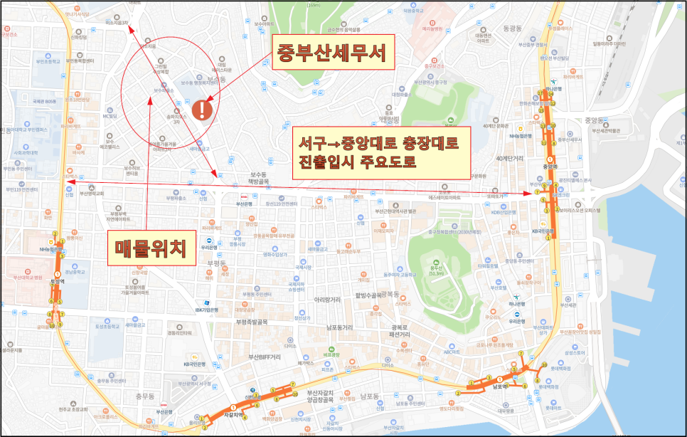 세무회계호재 이미지
