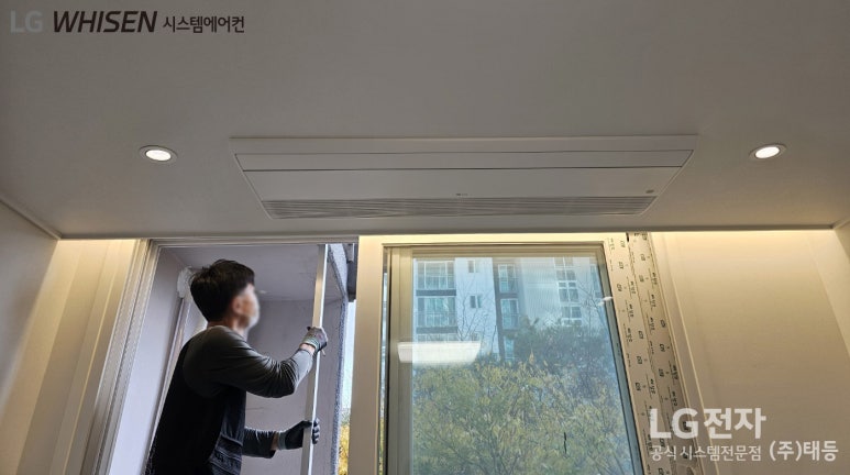 대주시스템 이미지